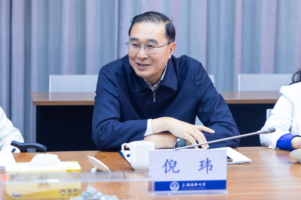 倪玮主任讲话