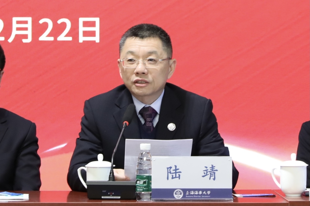 陆靖校长讲话