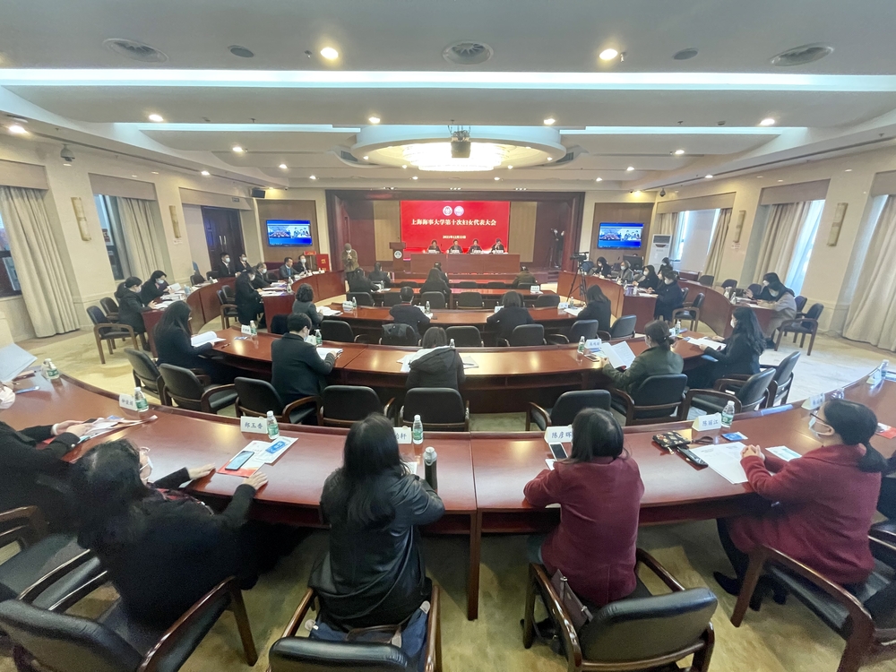 大会现场