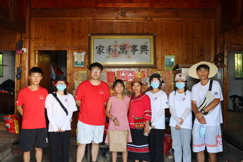 20210924144632544400.jpg 实践团队家访