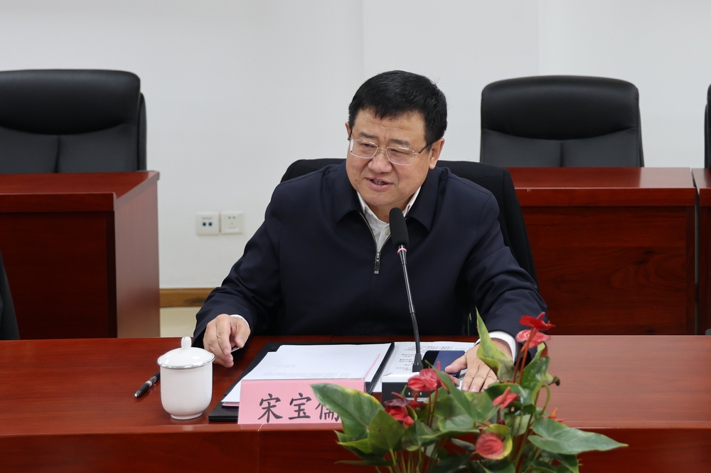 20240110004133216400.jpg 宋宝儒书记通报情况