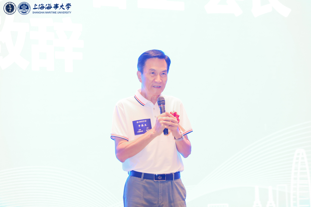 广西校友会会长申春生致辞