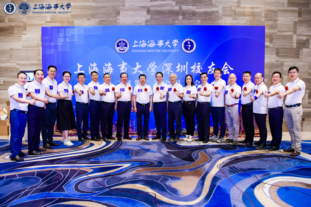 各地校友会代表合影