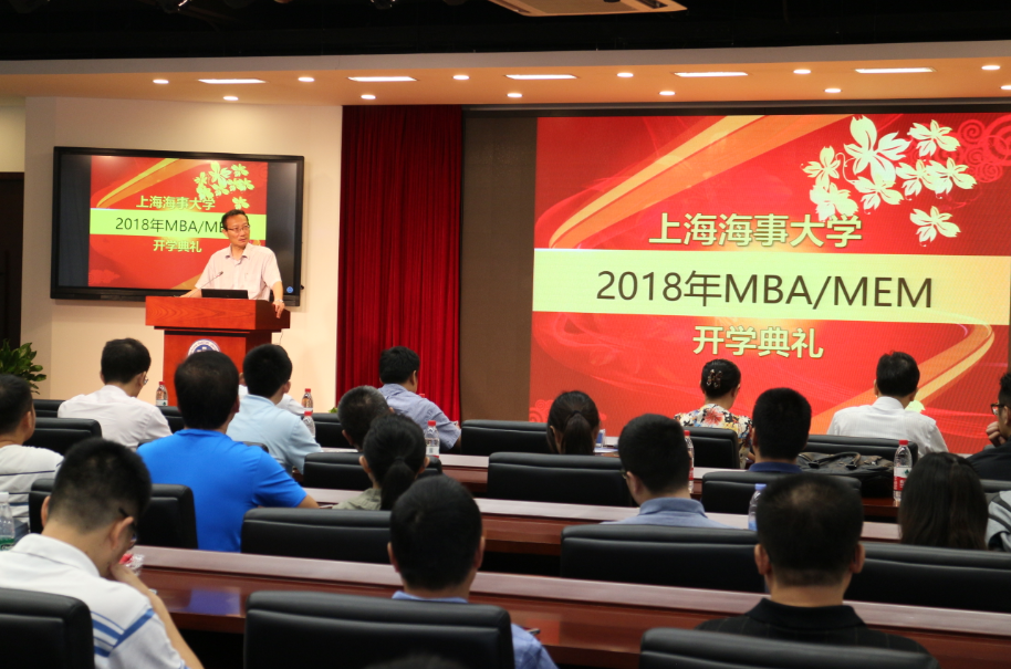 黄有方校长致辞