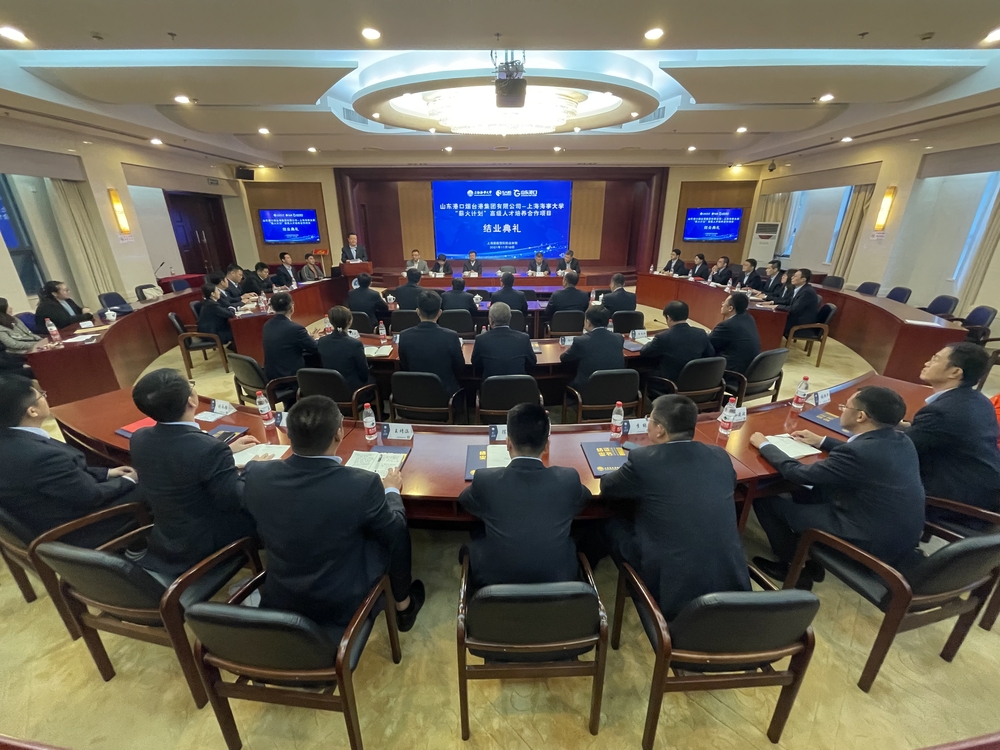 结业典礼现场