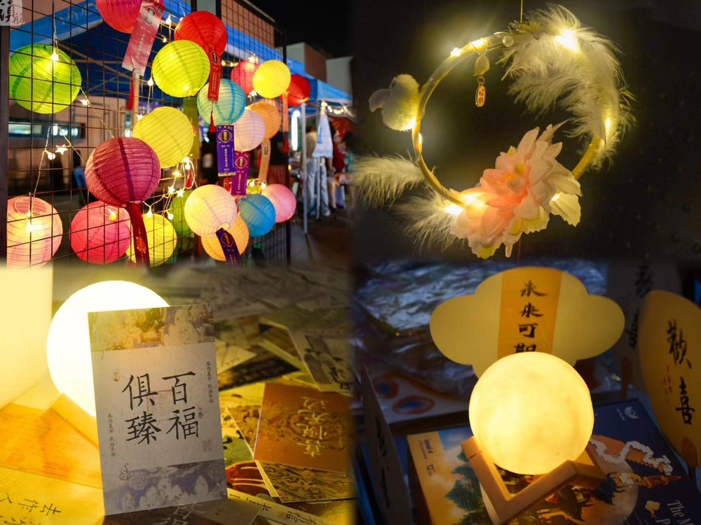 20240920010916469300.jpg 活动现场布置