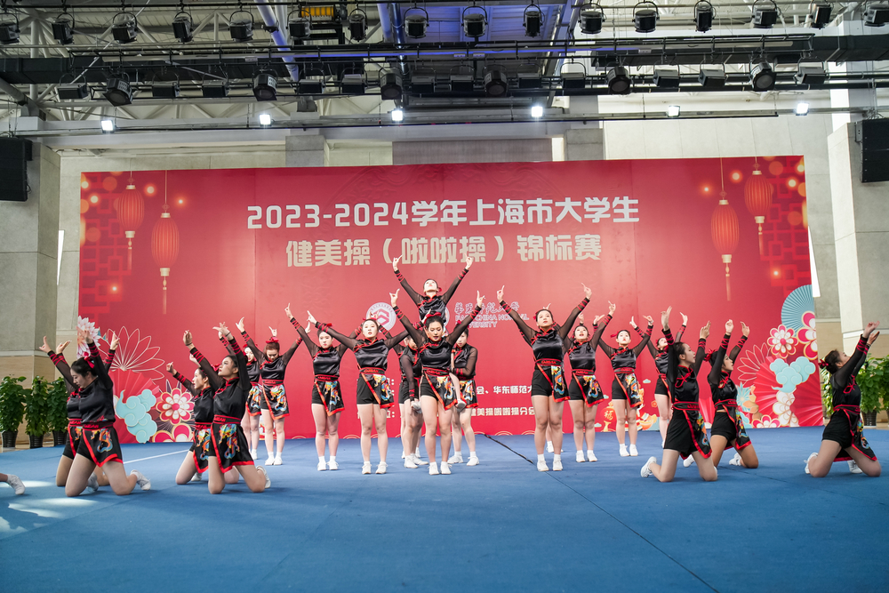20240105024818461000.jpg 集体街舞啦啦操自选动作第一名