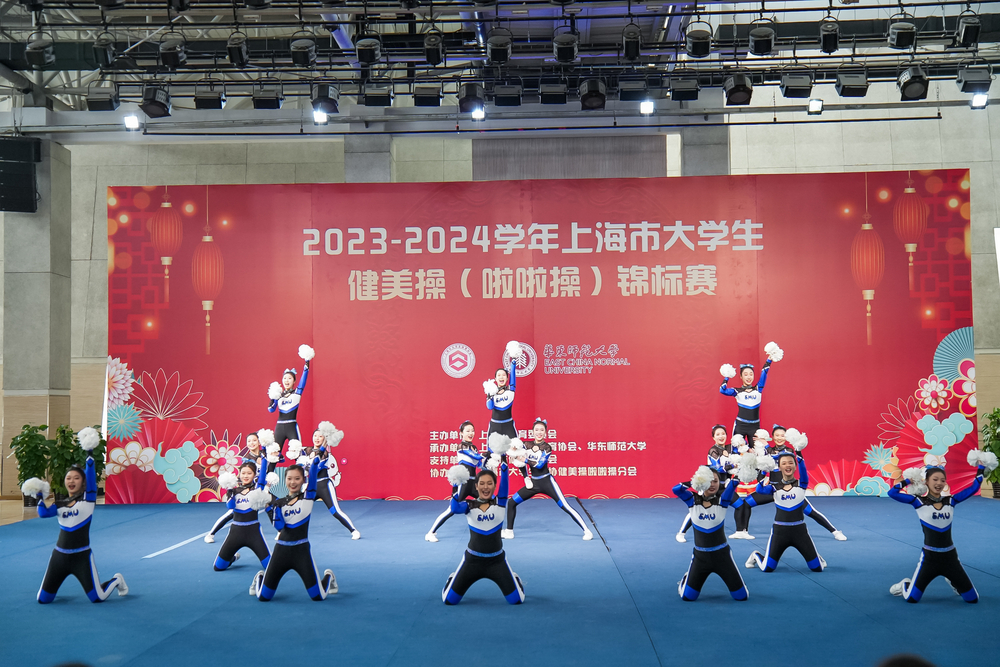 20240105024818790700.jpg 集体花球啦啦操自选动作第一名