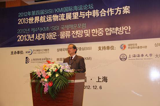 上海海事大学党委书记於世成致辞