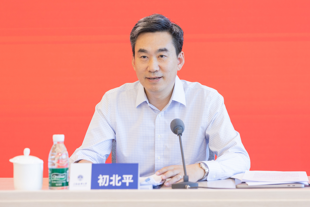 初北平校长讲话