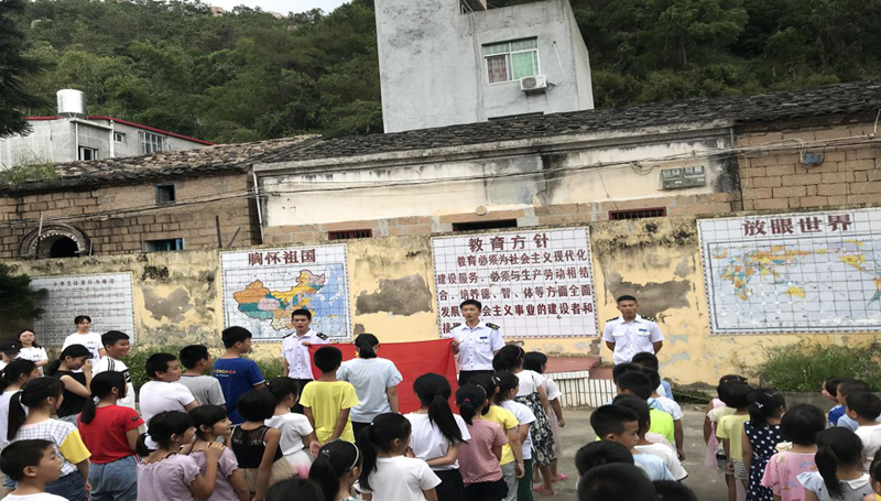升旗仪式