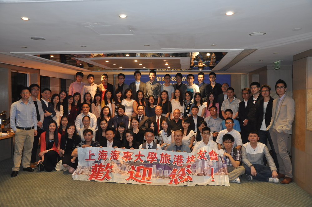 联谊会合影 联谊会合影