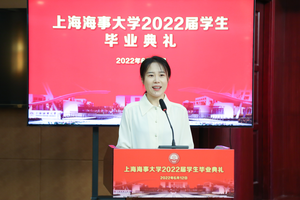 辅导员代表、物流工程学院门秀艳老师发言