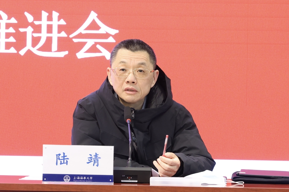 陆靖校长讲话