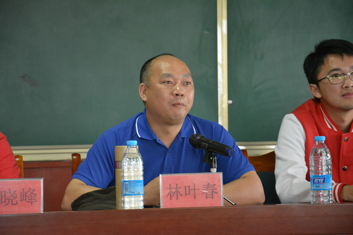 商船学院林叶春副教授