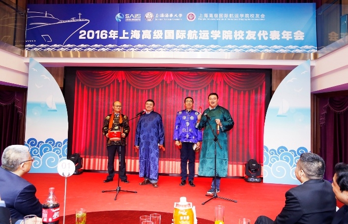 校友文艺汇演