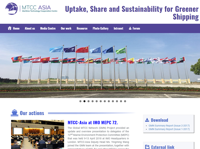 MTCC-Asia官网
