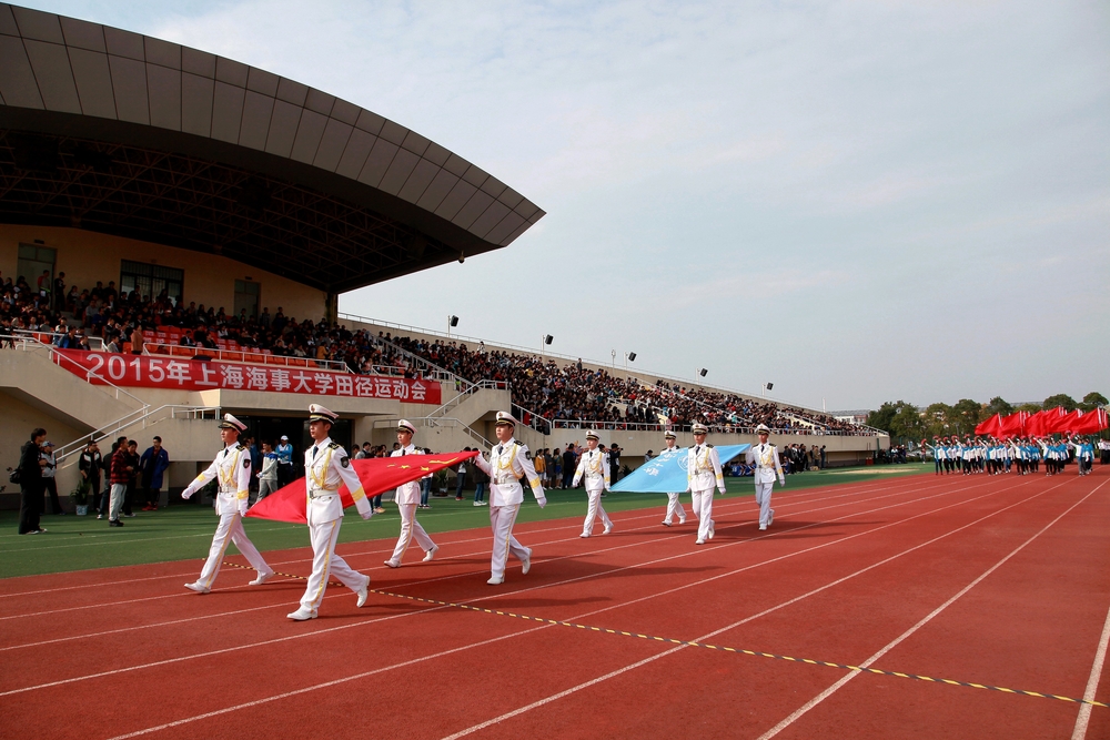 运动会开幕式