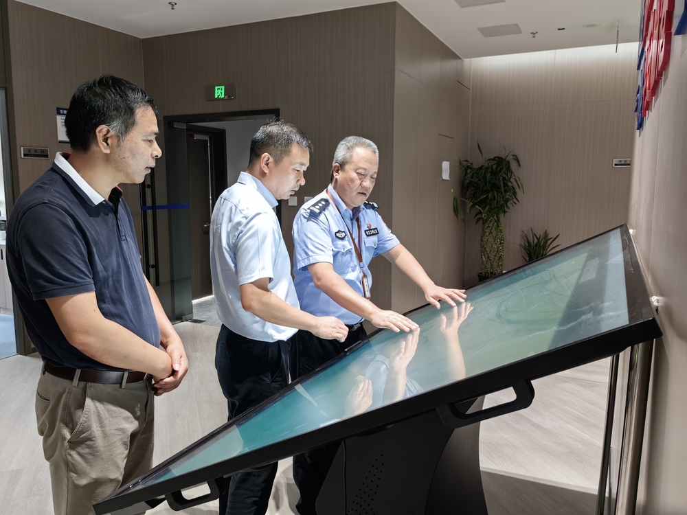 20240726133200109600.jpg 图2 走访临港新城派出所