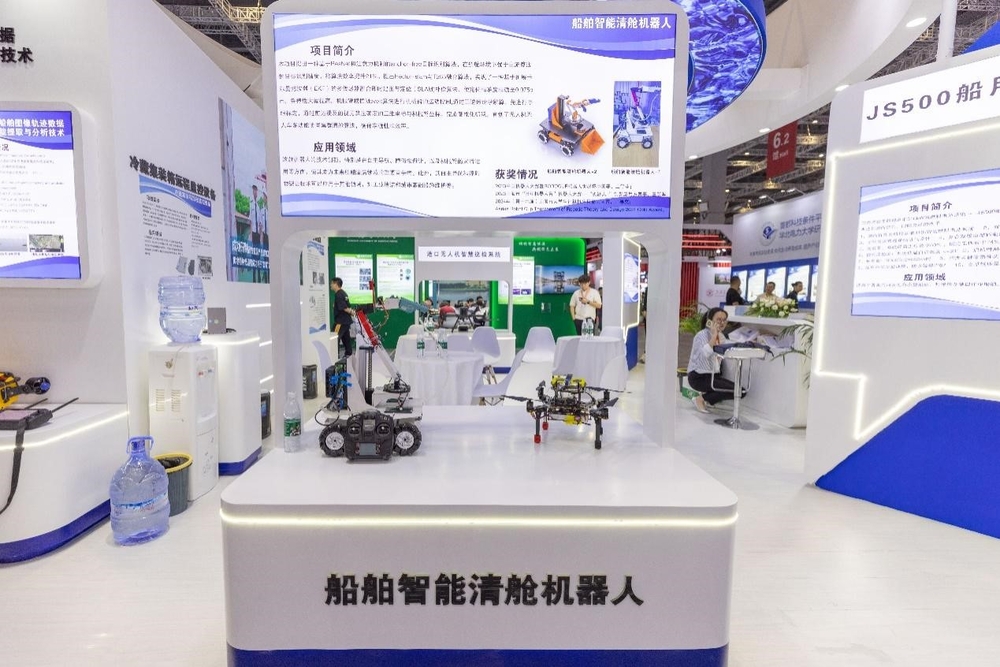 20240926015945716000.jpg 船舶智能清舱机器人