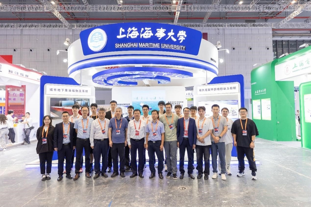 20240926015945357900.jpg 参展人员合影