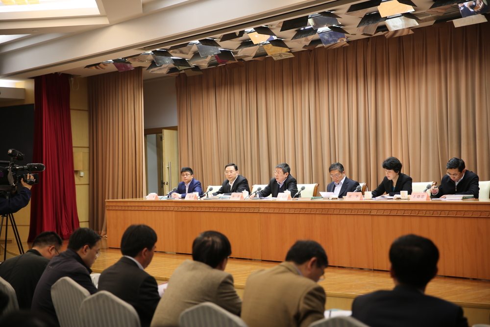 大会现场 大会现场