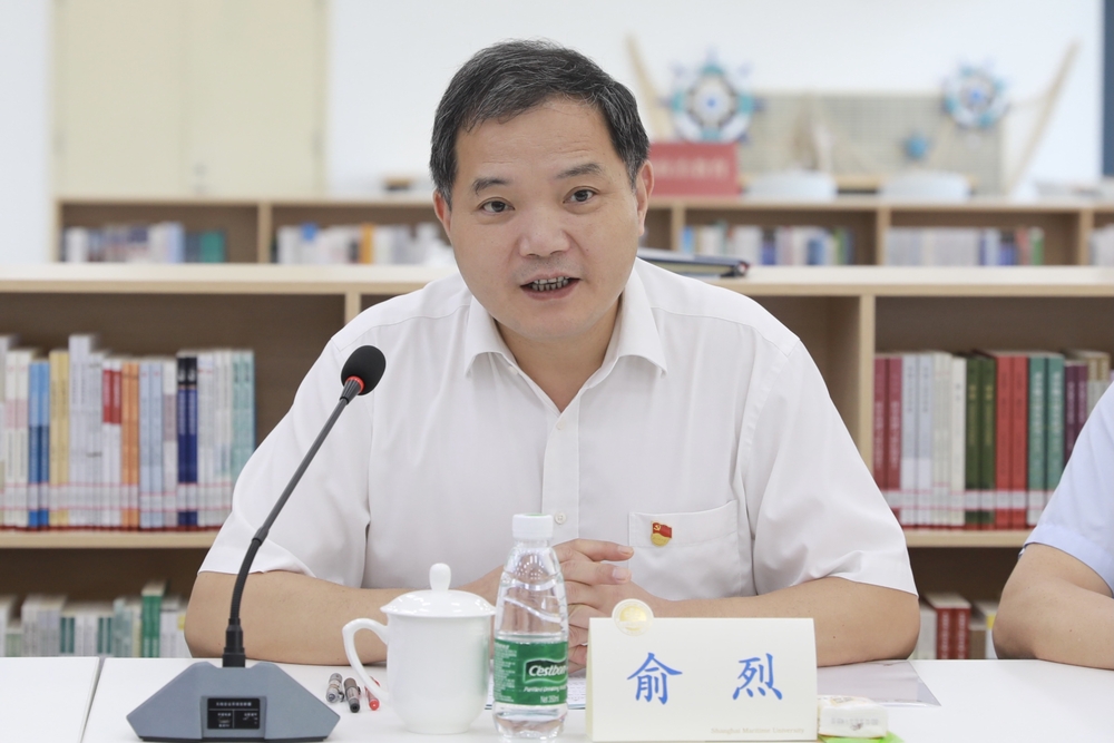 俞烈组长讲话