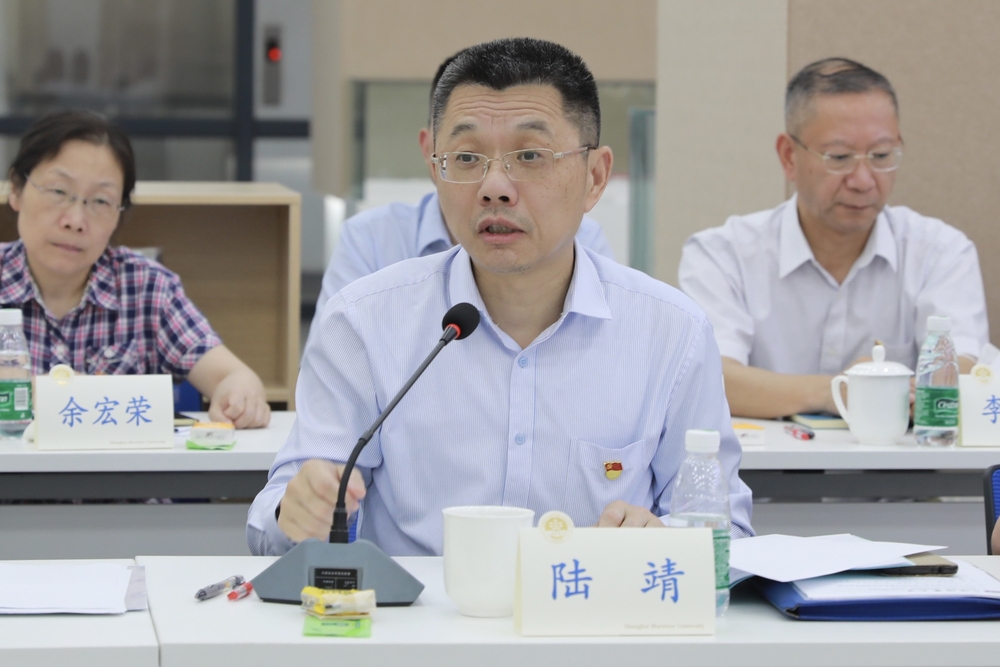 陆靖校长介绍学校党史学习教育工作