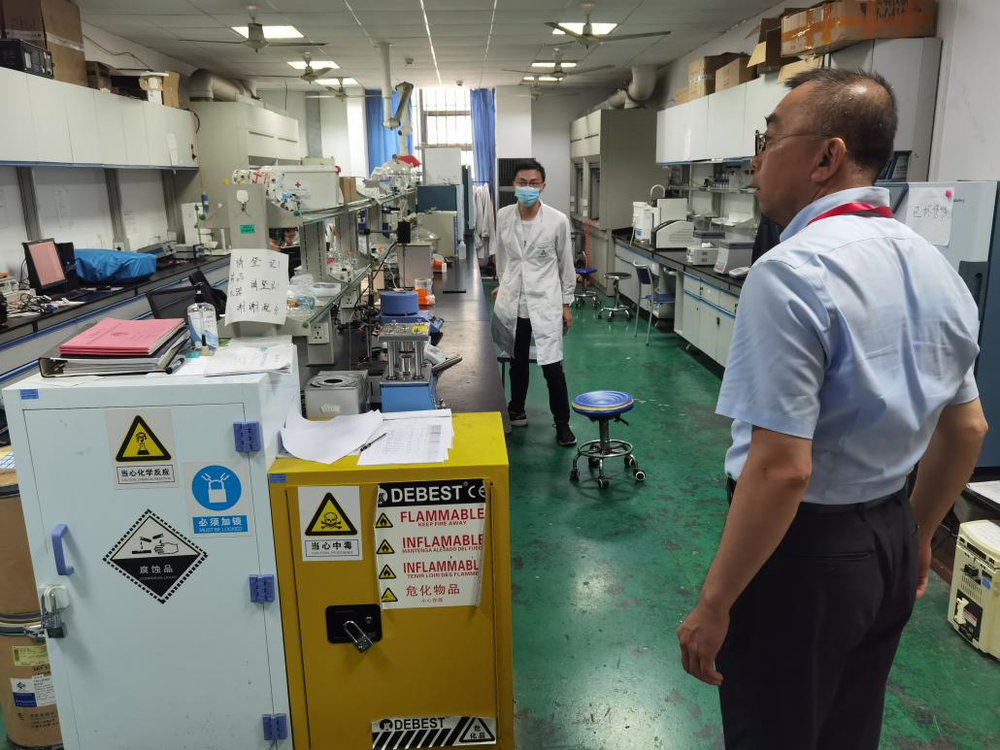 检查学院实验室