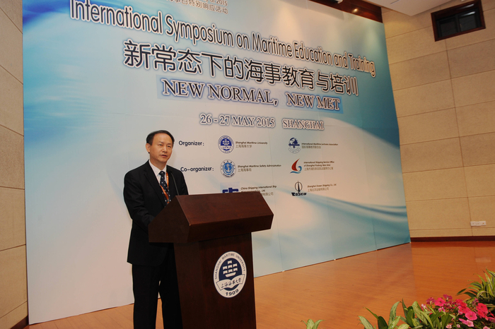 金永兴书记致辞