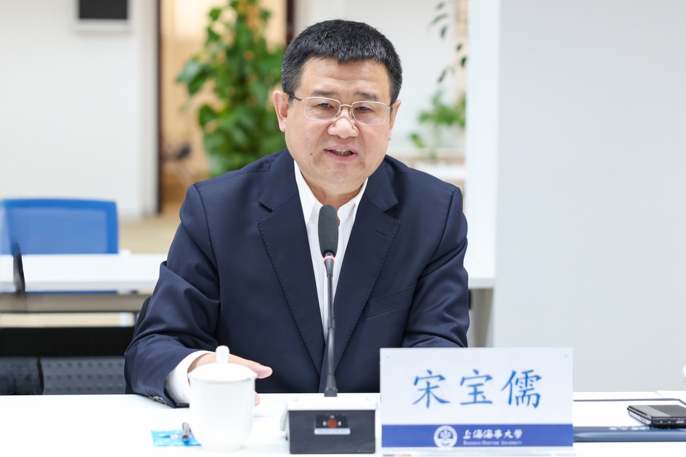 宋宝儒书记讲话