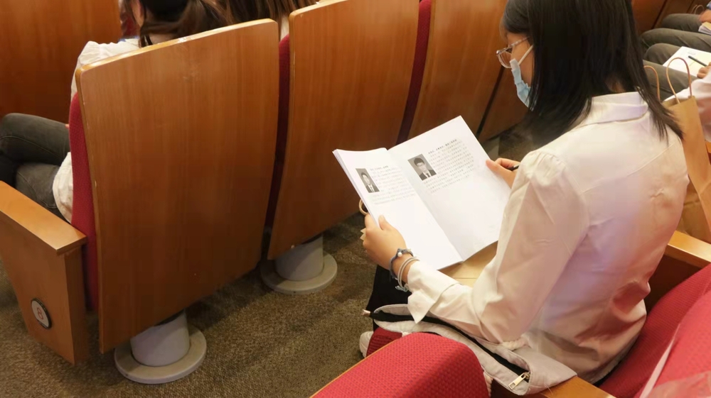 20210924144327532500.jpg 代表审阅报告材料