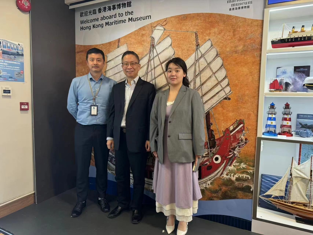 20240911043059901900.jpg 参访香港海事博物馆