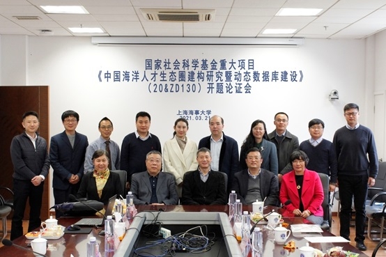 与会人员合影