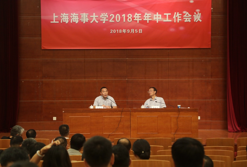 王海威副书记、副校长谈学生、后勤、安全等工作