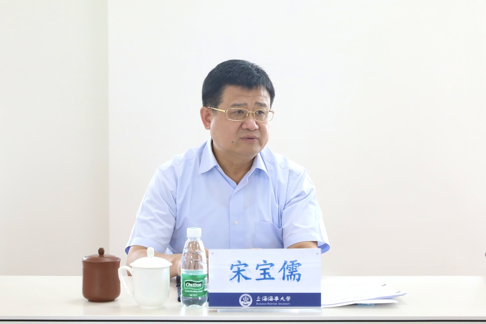 宋宝儒讲话