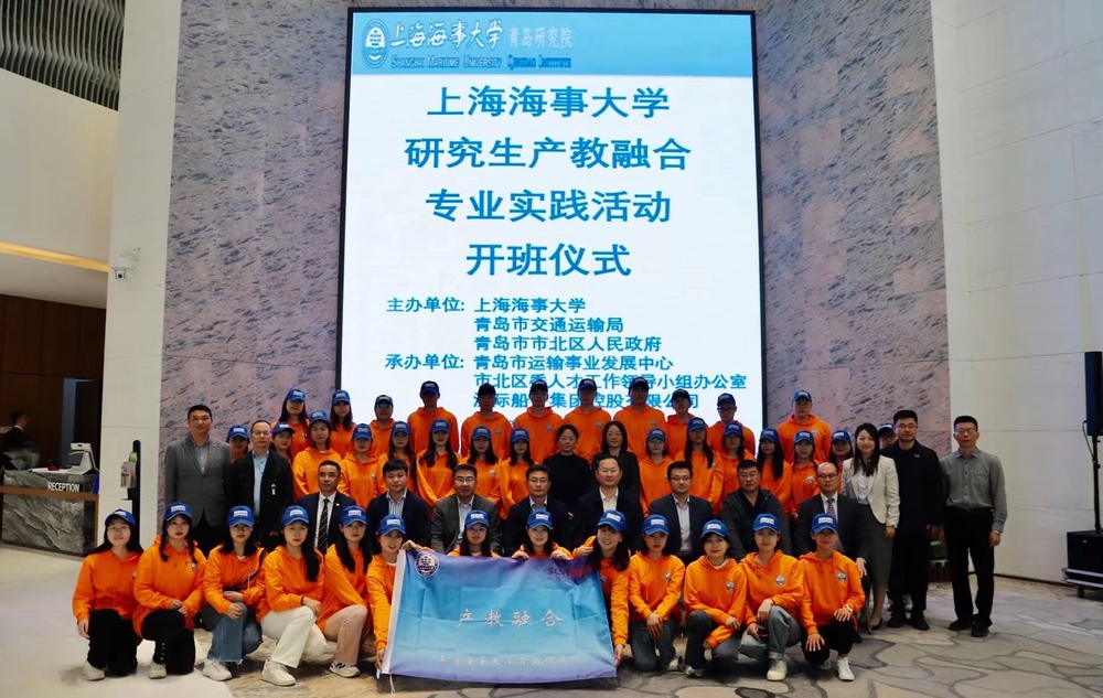 20230511051216947500.jpg 合照