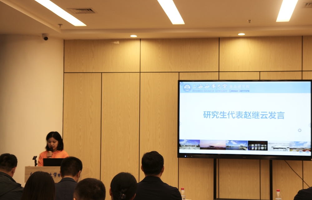 20230511051218376300.jpg 研究生赵继云代表学生发言