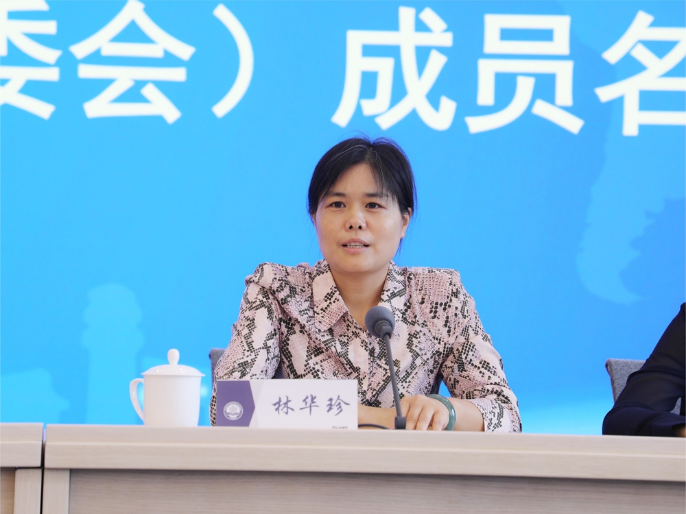 20240625014838650600.jpg 扬州市委组织部干部教育处处长林华珍致辞