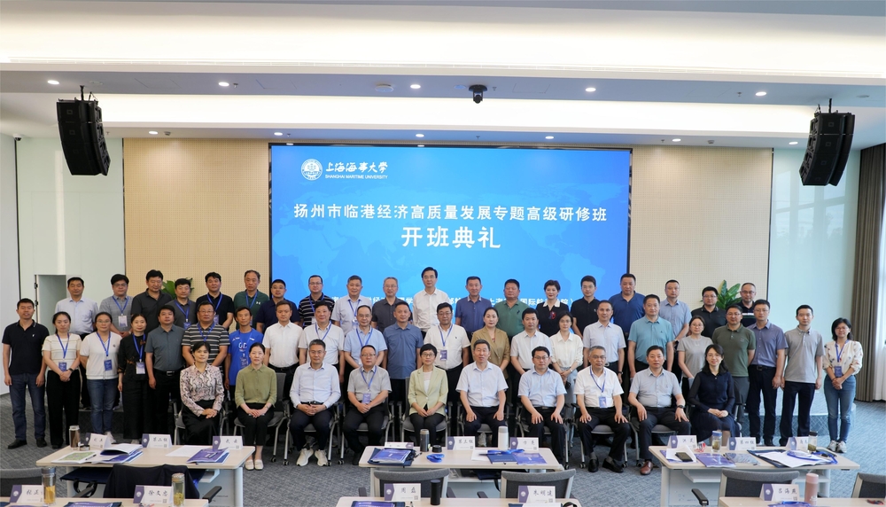 20240625014839127500.jpg 合影