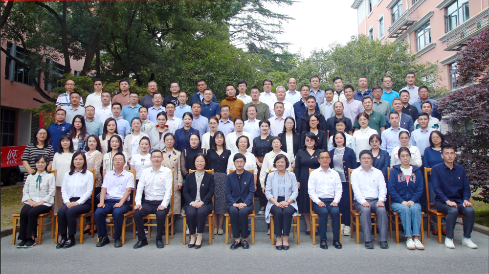 20231015104632180900.png 集体合照