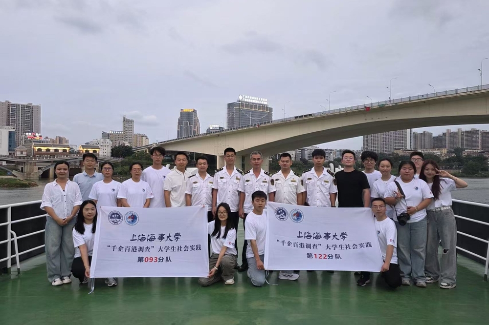 “丝路连帆实践队”、“小浪花实践队”走访邕江海事处码头