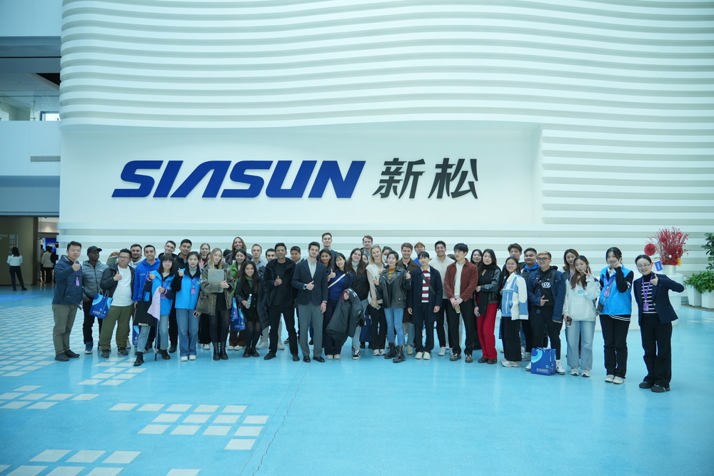 新松机器人参观