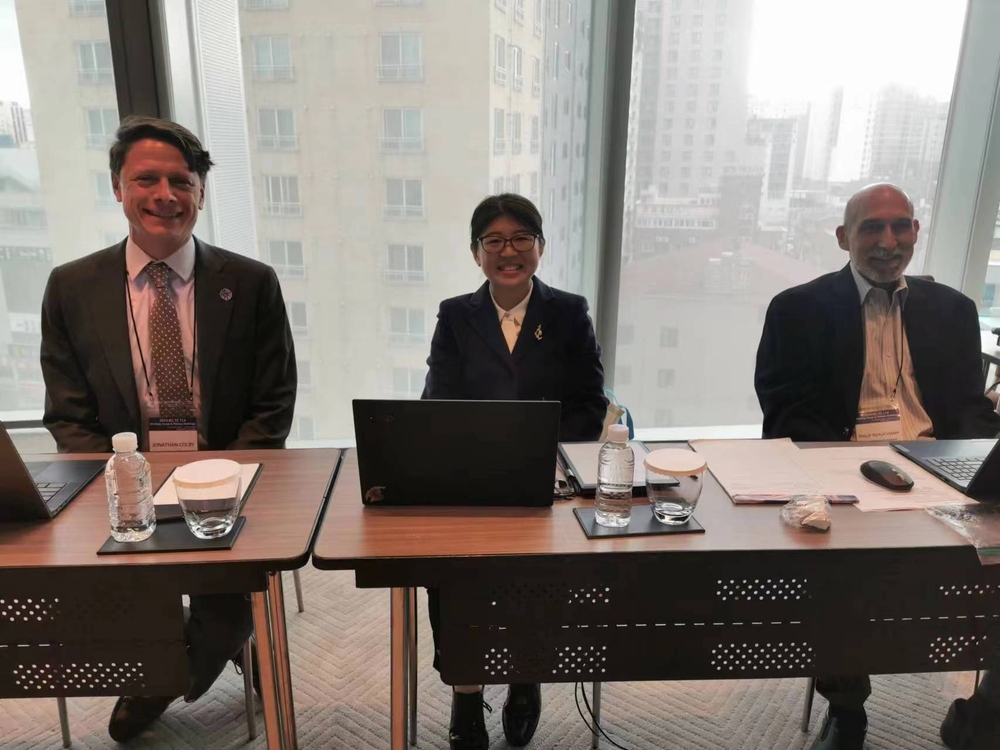 20240511025140809500.jpg 王天真主持AG1&AG1联合会议