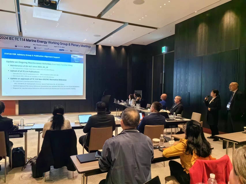 20240511025141076100.jpg 王天真为各国代表汇报AG2一年来开展的工作