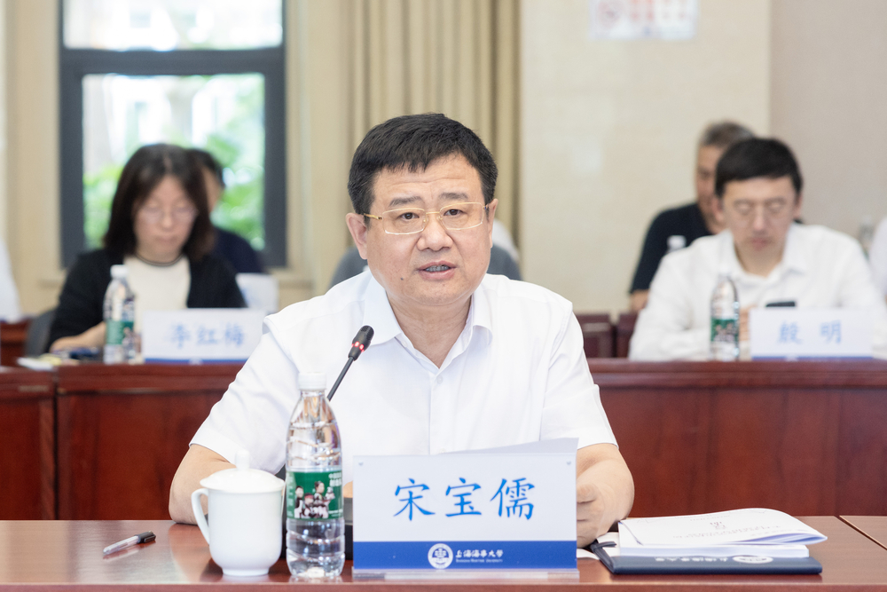 宋宝儒书记致辞