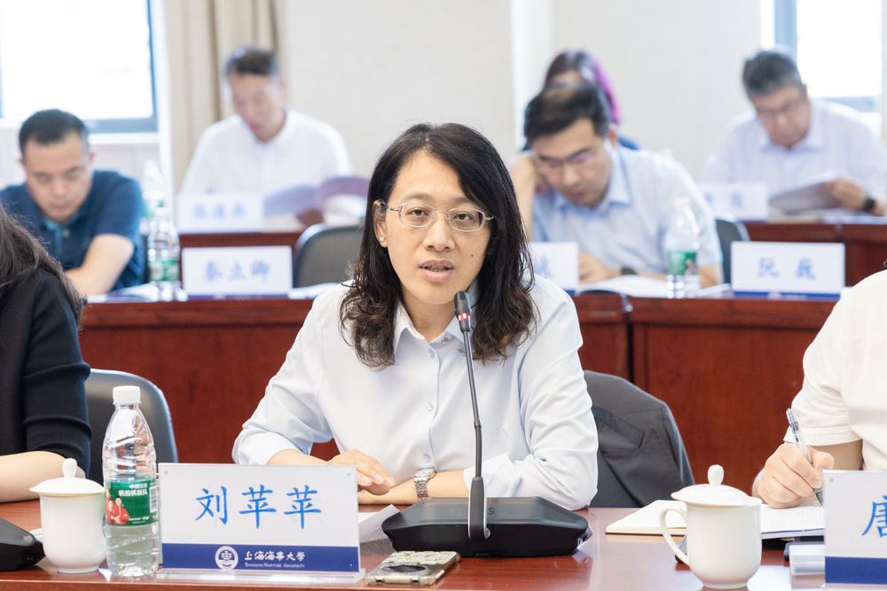 教育评估院副院长刘苹苹讲话