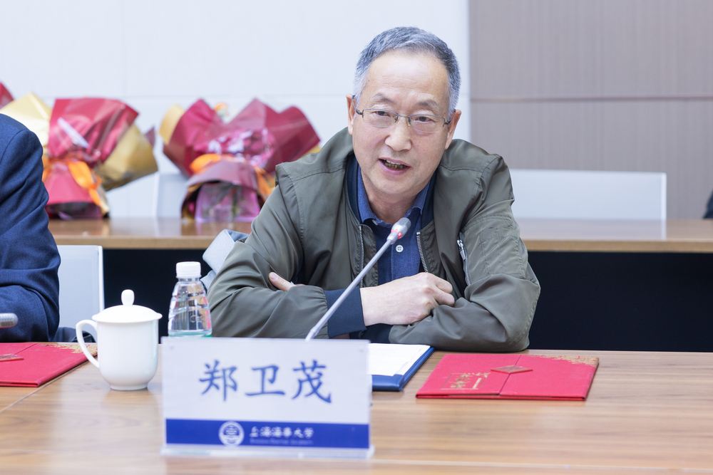 20240513093316102600.jpg 经济管理学院 郑卫茂 发言