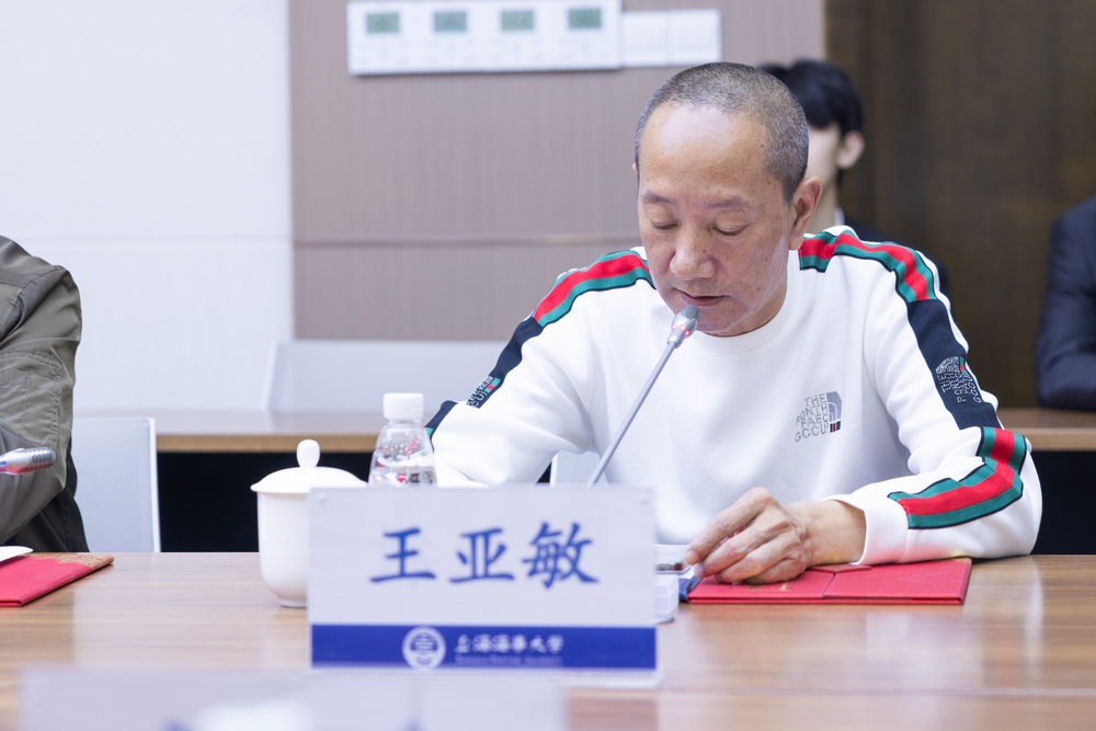 20240513093316489200.jpg 后勤中心 王亚敏 发言