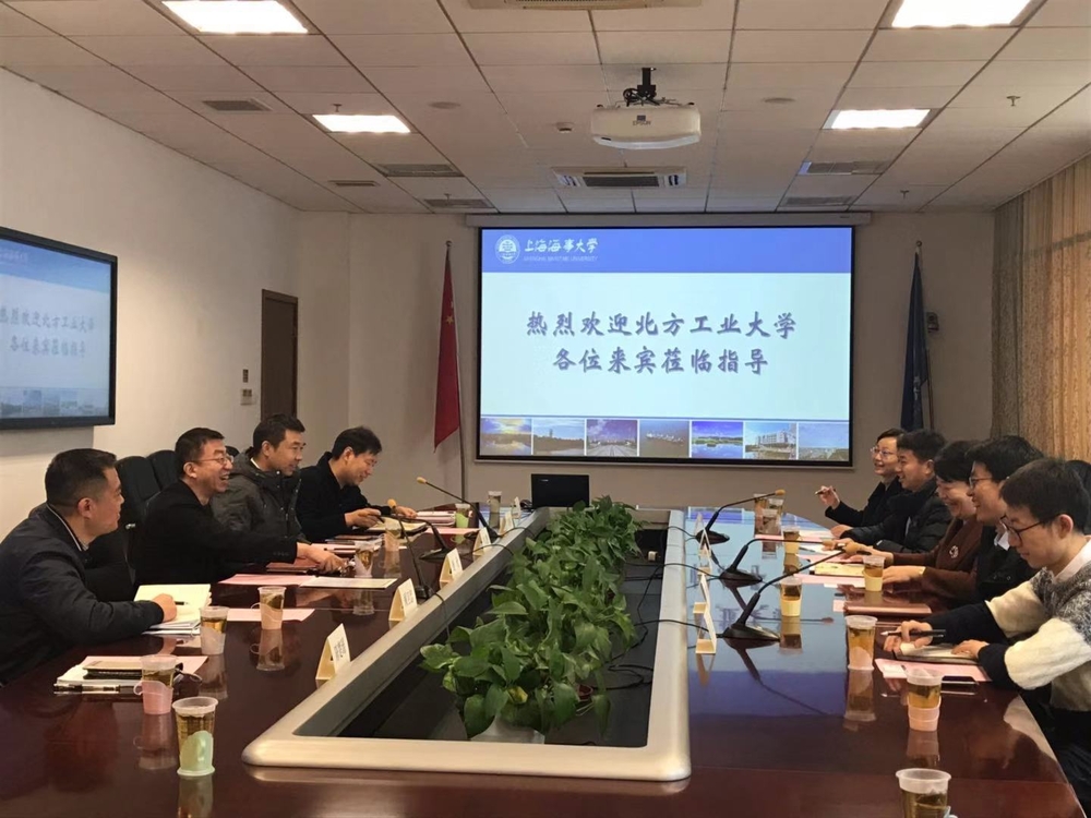 北方工业大学党委副书记田红芳一行来访